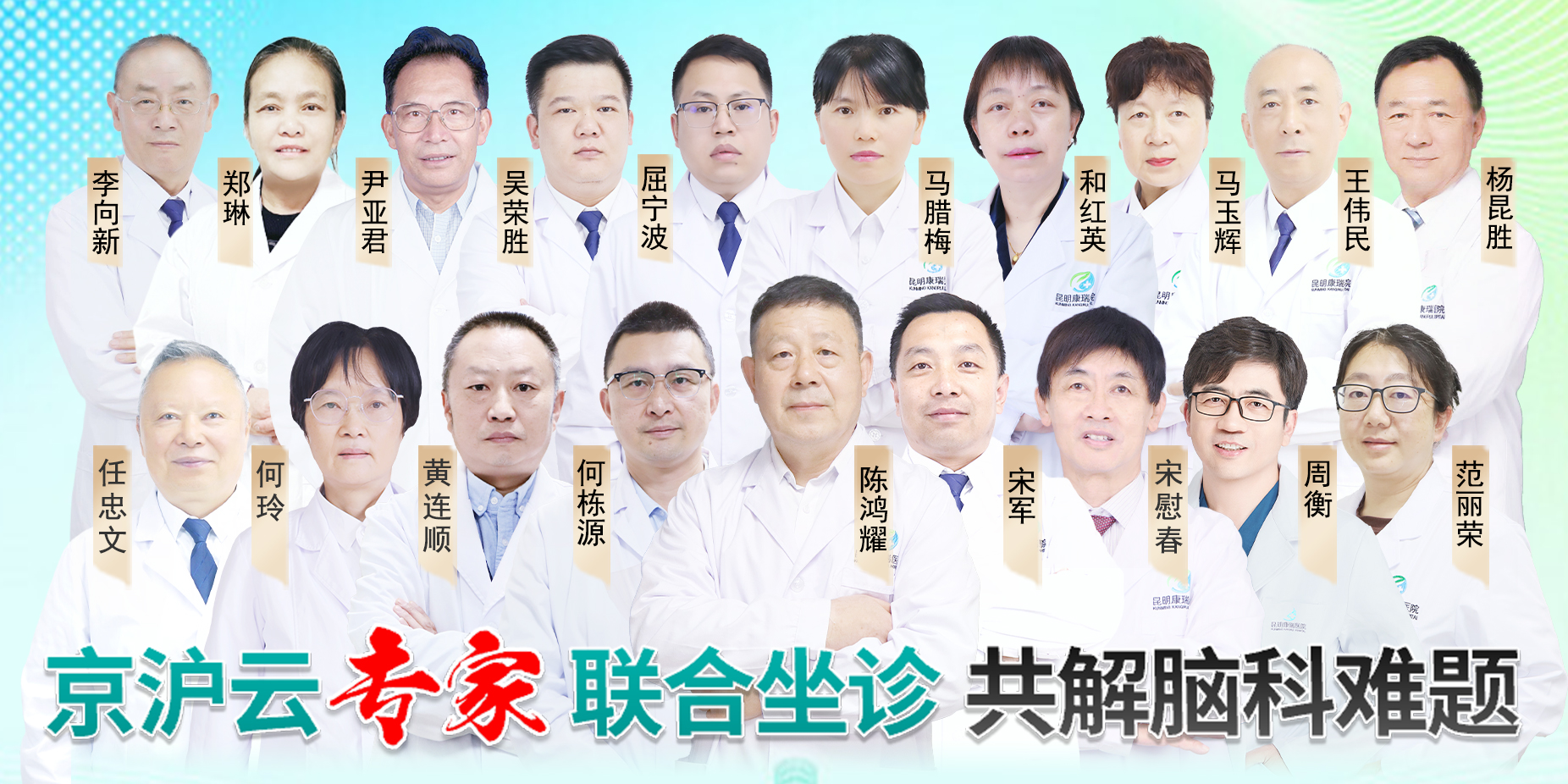 微信图片_20250111103349